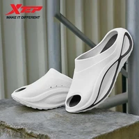 Шлепанцы Xtep Starfall