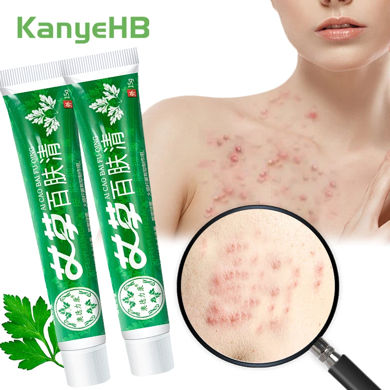 

2 шт., медицинские антибактериальные Пластыри для кожи