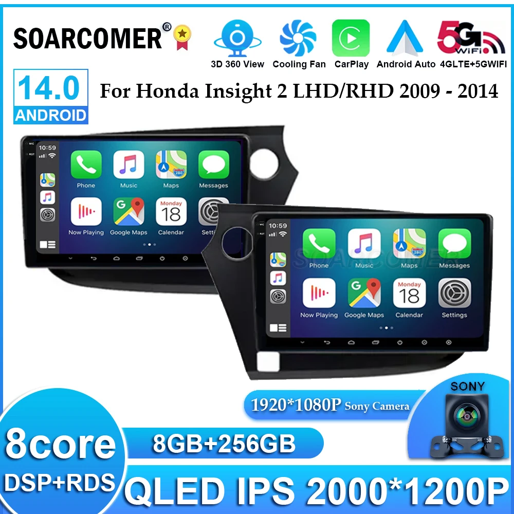 Автомобильный радиоприемник Android 14 для Honda вщик 2 2009 2010 2011 2012 2013 2014 беспроводной
