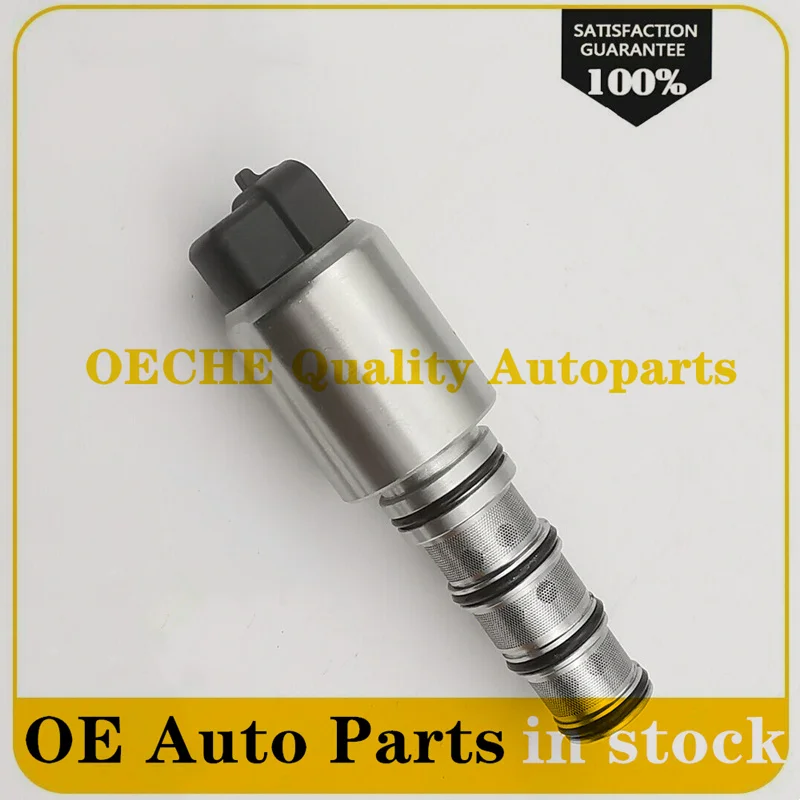 Новый Соленоидный клапан AT310587 AT310586 AT310584 для сельскохозяйственной техники ZF John