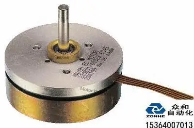

DC Motor Maxon 200142 Brushless 30W DC 12V