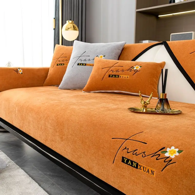 Чехол для дивана mtuove