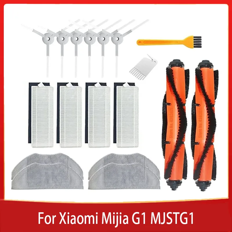 

Набор боковых щеток для пылесоса Xiaomi Mijia G1, аксессуары для швабры, рулон ткани, НЕРА, запчасти
