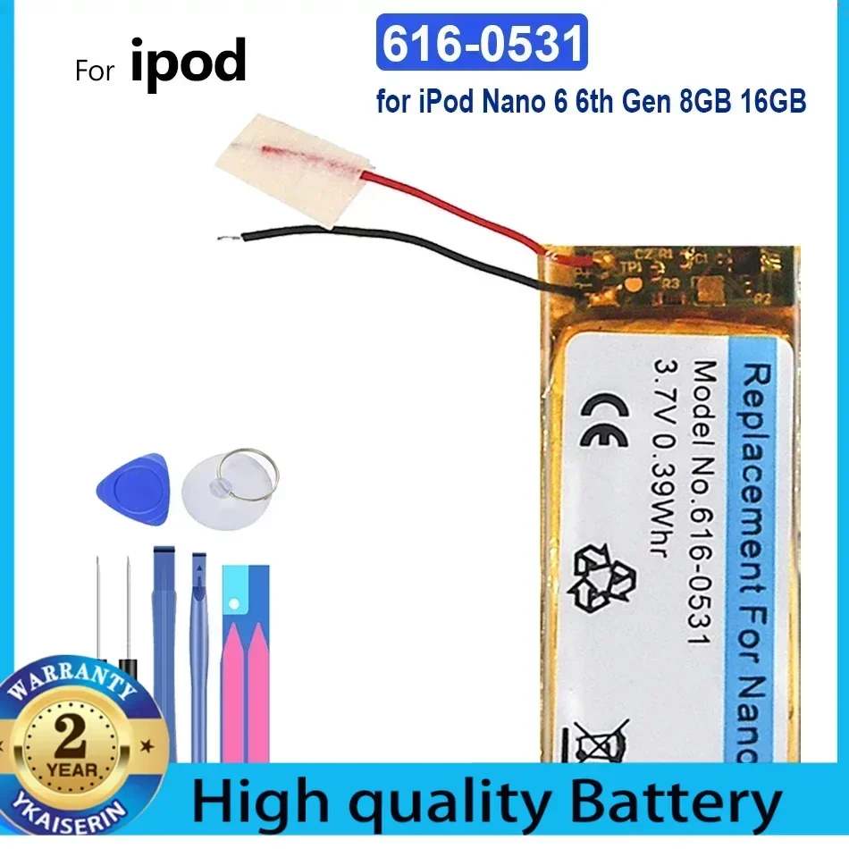 Аккумулятор MP3 616-0531 для IPod Nano 6 6-го поколения 8 ГБ 16 Nano6 Nano6th/Nano 4 4-го 7/7th MB903LL/A