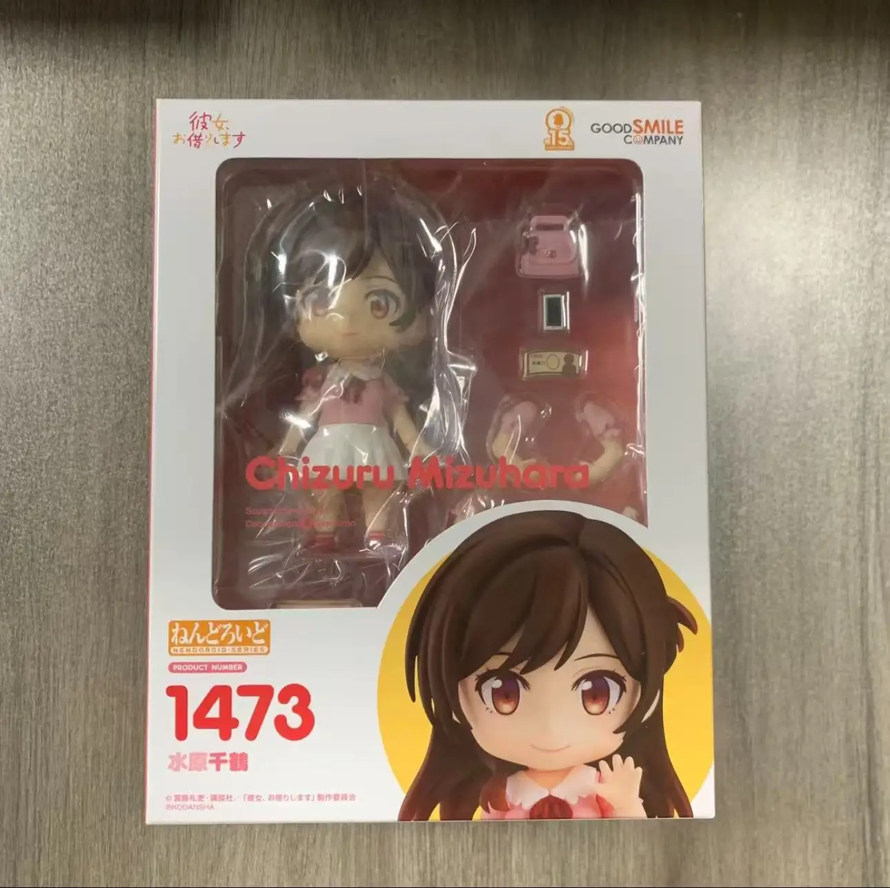 Фото GSC Nendoroid 1433, аренда подруги Suwon Chizuru Q, версия, модель фигурки №2