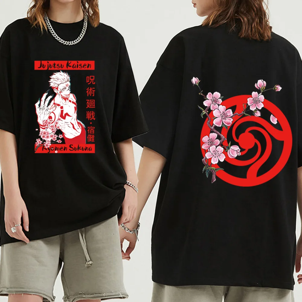 

Футболка с коротким рукавом для мужчин и женщин, забавный модный топ в стиле унисекс, хип-хоп, юютсу, кайзен, Харадзюку