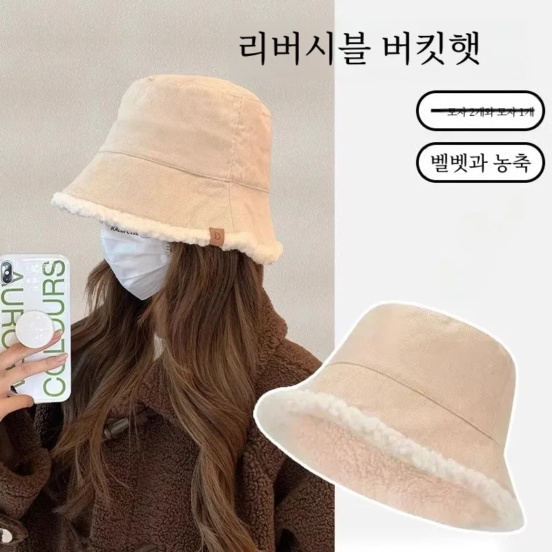 Двусторонняя рыбацкая шапка Muj с принтом из овечьей шерсти женская осенне-зимняя