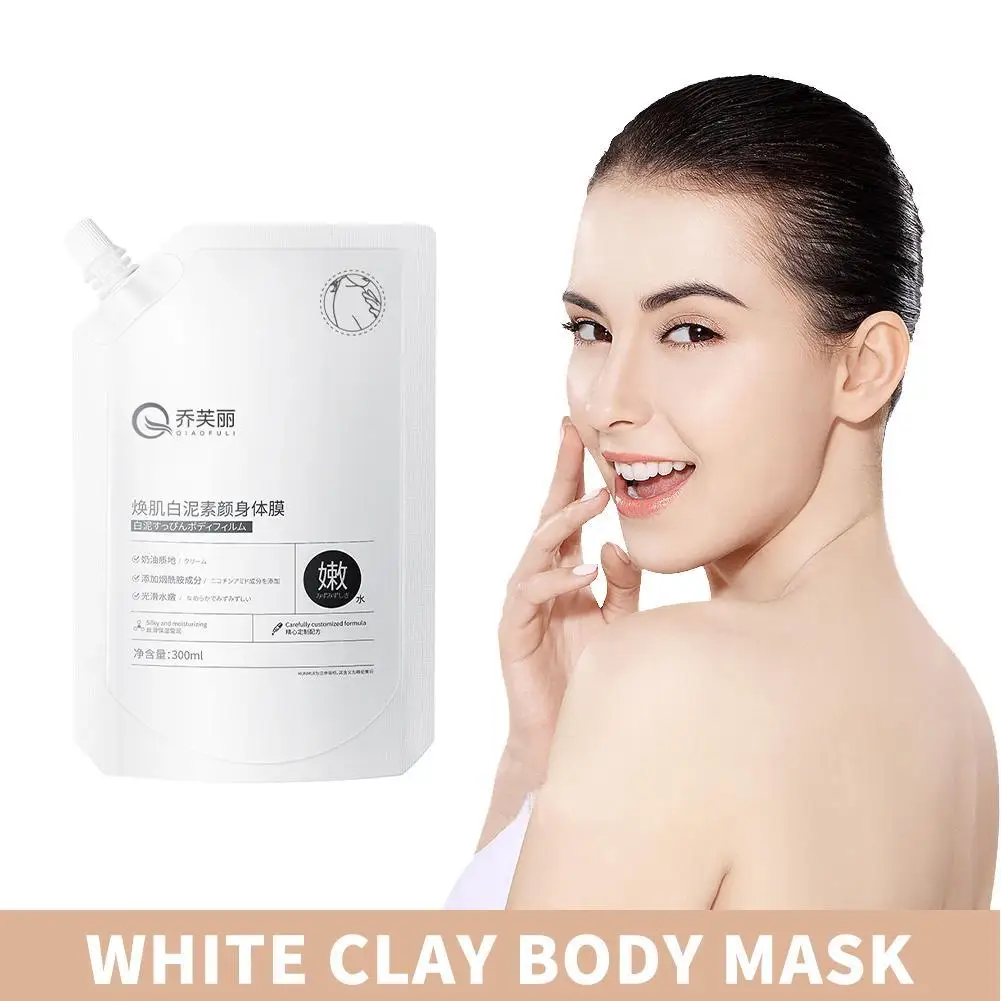 

Whitening Body Lotion Remove Dark Spots Lightening Improve Dull Skin Moisturizing Brightening Beauty Body Care 300ml