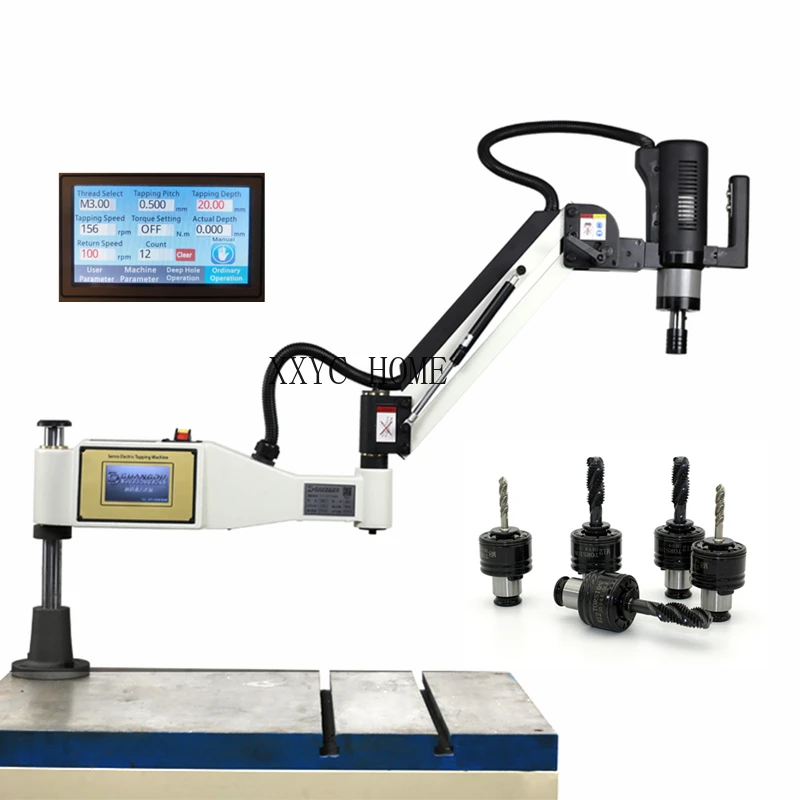 Фрезерный станок с ЧПУ для быстрого сверления помощью серводвигателя |