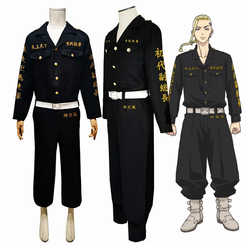 

Костюм для косплея из аниме «Токийский рептигр» Кен рягуджи, черная Униформа «Токийский банд», одежда на Хэллоуин