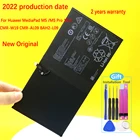 Новый аккумулятор 7500 мАч для Huawei MediaPad M5 Lite 10 BAH2-W19  M5 Pro 10,8 CMR-W19 CMR-AL09 HB299418ECW