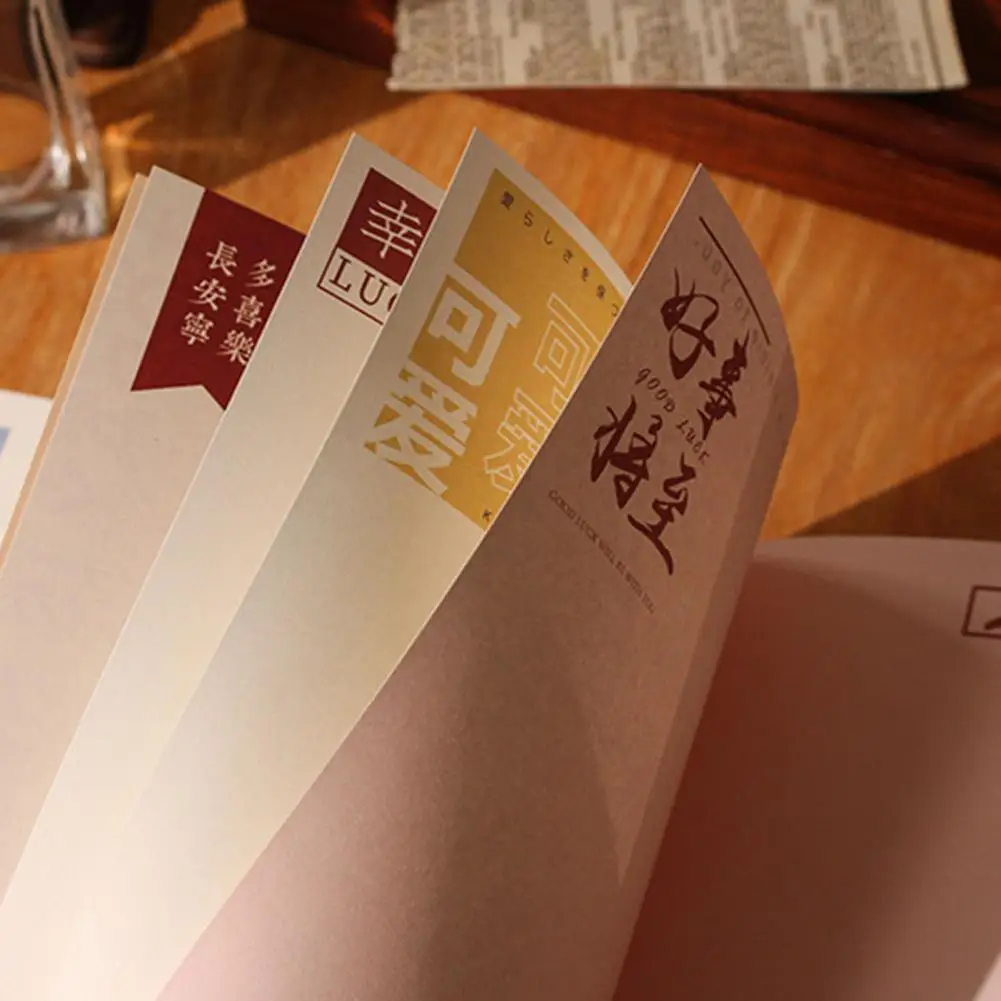 Яркий бандажный блокнот с китайским идиомом креативный бумажный журнал дневник