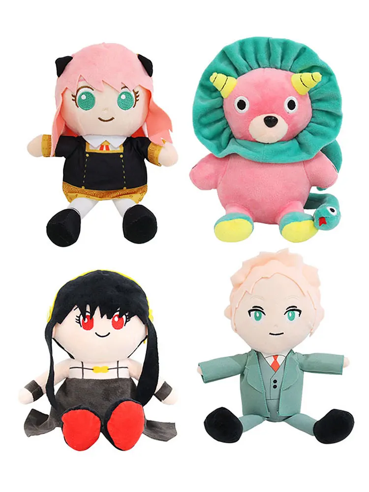 

Новинка, шпионская семья X, плюшевая кукла, игрушка 20 см, подделка толщины, подделка, милая мягкая подушка из аниме, подарок для детей