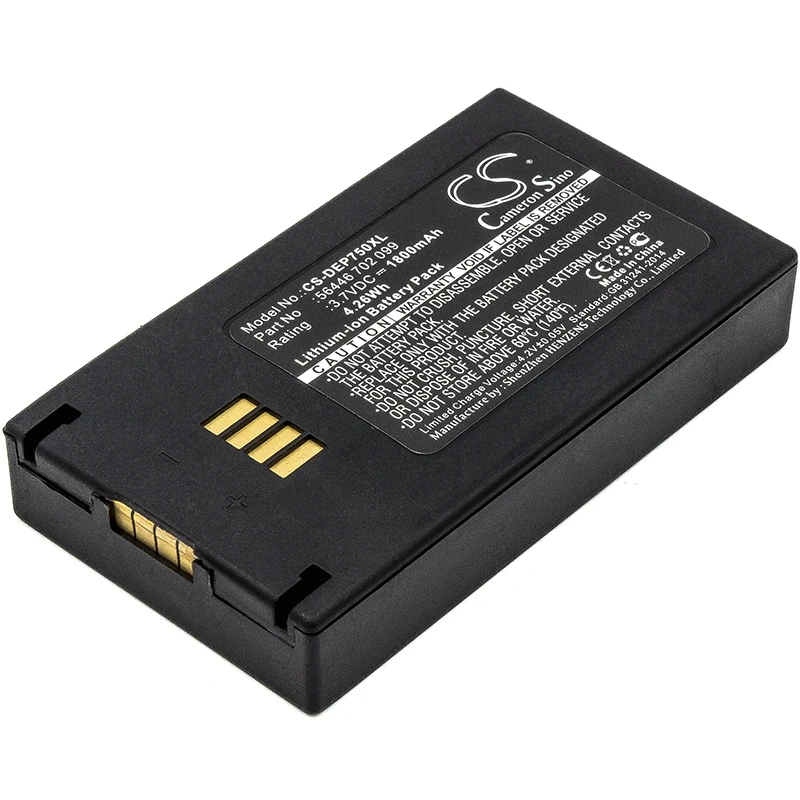 

CS 1800mAh / 6.66Wh battery for SPARE 1128 UHF Reader