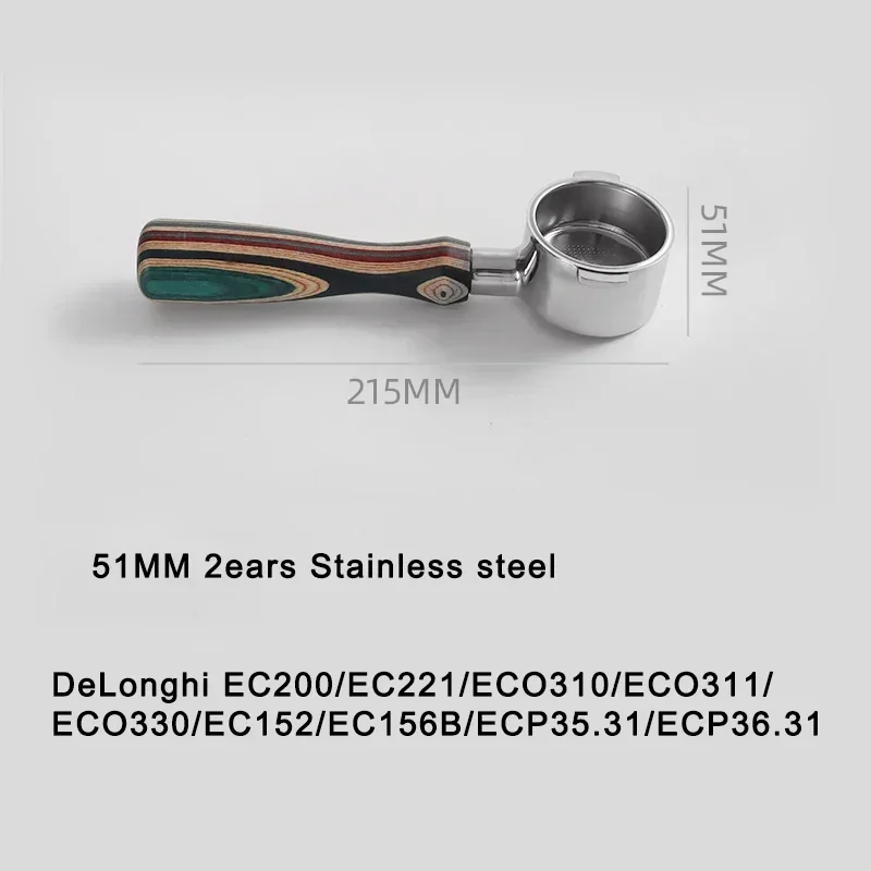 

Стальной фильтр для кофе с ручкой 51/54/58 мм для Barsetto/EXPOBAR/Welhome/DeLonghi/Breville/Nova