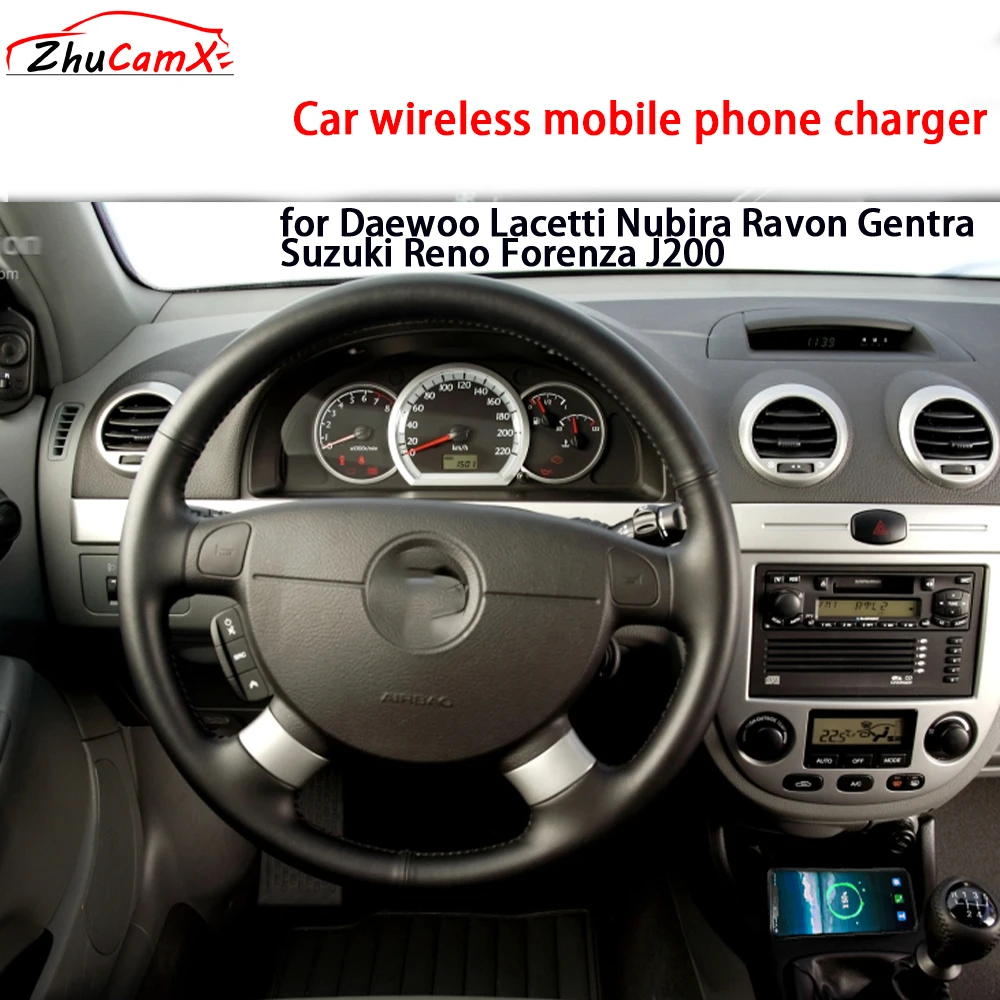 Для Daewoo Lacetti Nubira Ravon Gentra Suzuki Reno Forenza J200 центральная консоль беспроводное зарядное