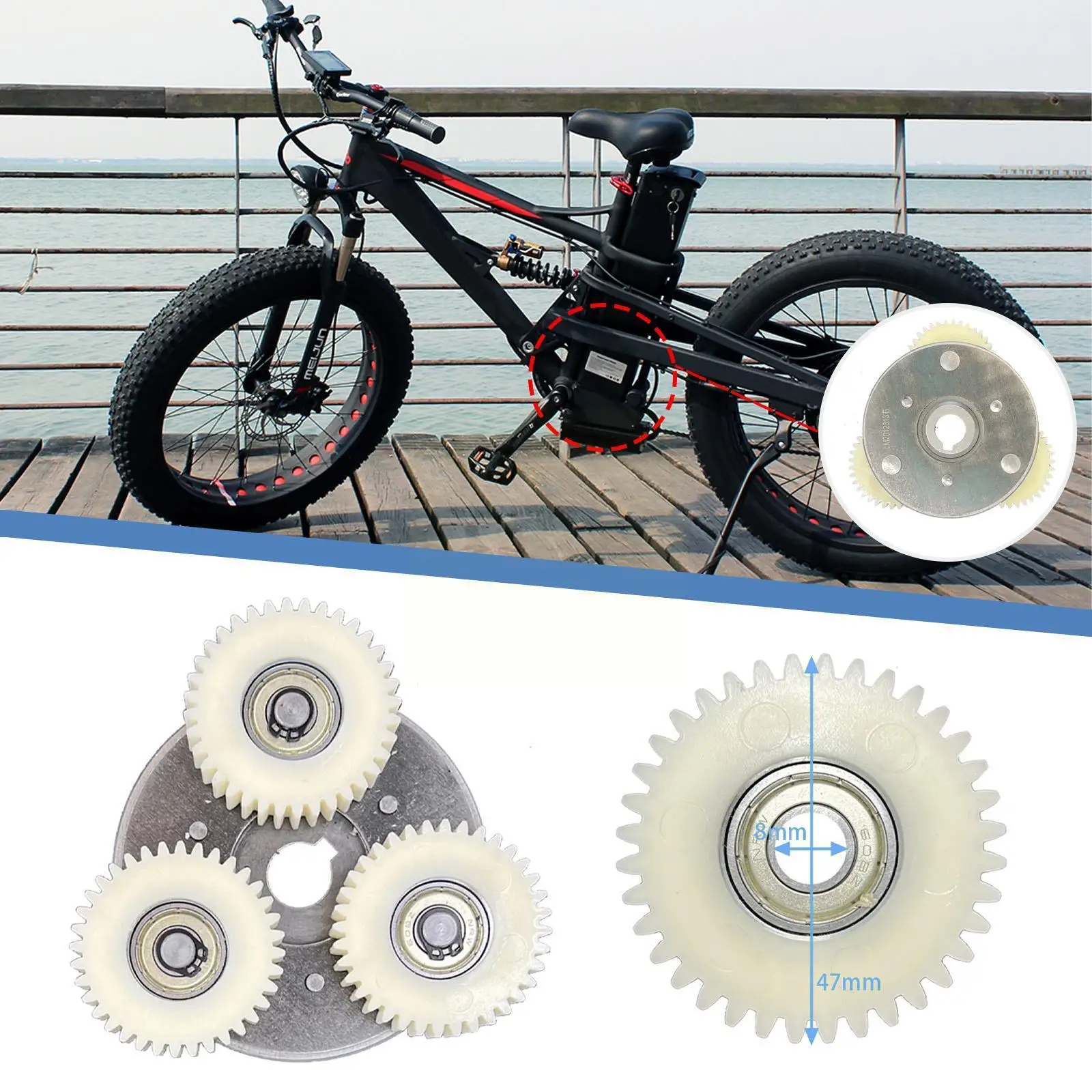 

36T Планетарная шестерня с муфтой для 500W Bafang Motor Electric Bike E-Bike, нейлоновая Шестерня детали для электровелосипеда R7D6