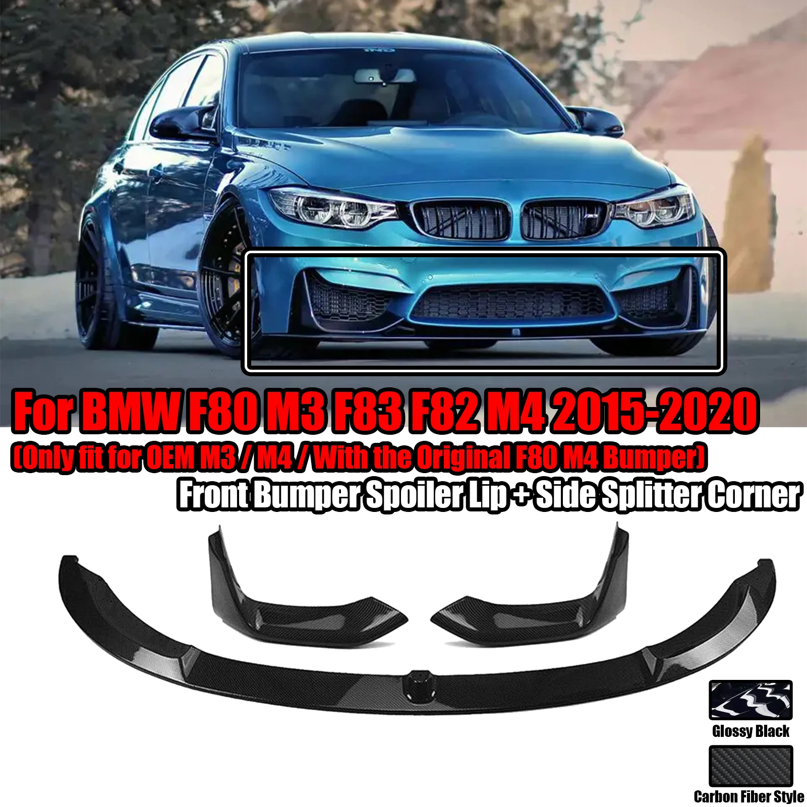 

5 шт., бампер для BMW F80 M3 F83 F82 M4 2015-2020