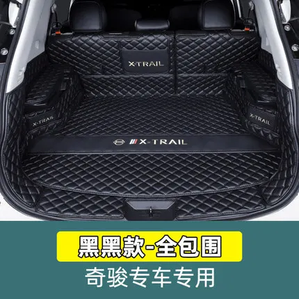 

Автомобильный коврик для багажника Nissan X-TRAIL T32 2019-2021 водонепроницаемый устойчивый к царапинам износостойкий защитный коврик для интерьера