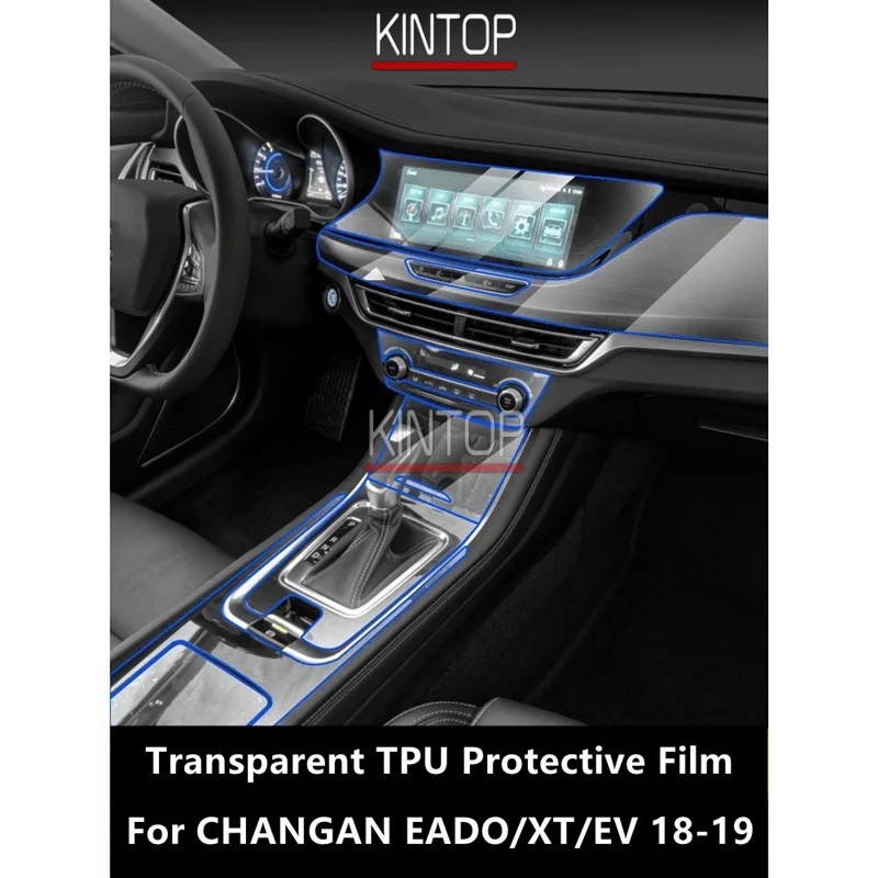 

For CHANGAN EADO/XT/EV 18-19 Car Interior Center Console Transparent TPU Protective Film Anti-scratch Repair Film Accessories