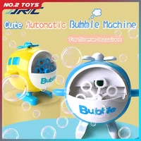jjrc childrens bubble machine helicopter shape childrens outdoor activities automatic bubble toys summer outdoor wedding toys