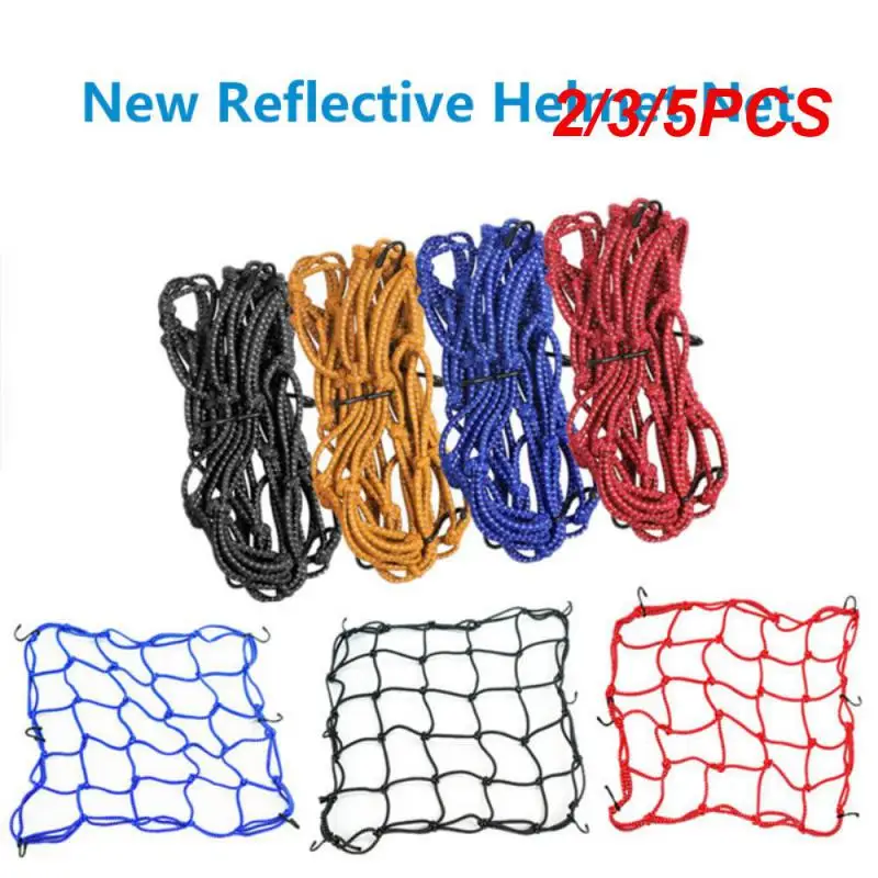 40*40cm Glow Heavy-Duty Elastic Motorcycle Luggage Net Helmet Holder Tank Mesh ATV Bike Cargo Bungee 6 Adjustable Hooks