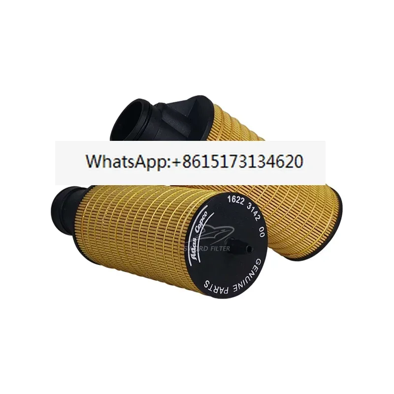 1 шт. воздушный компрессор Atlas GA37/45/55/75 + встроенный элемент масляного фильтра