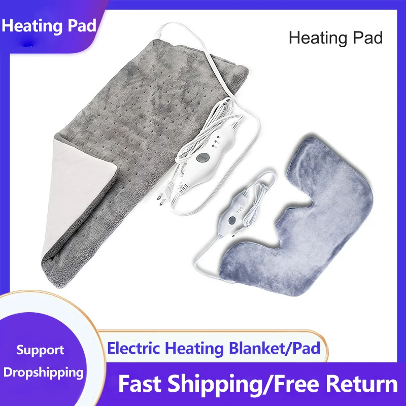 

Электрическая грелка для шеи и плеч, зимняя грелка для шеи с 3 режимами регулировки, электрическая грелка для плеч