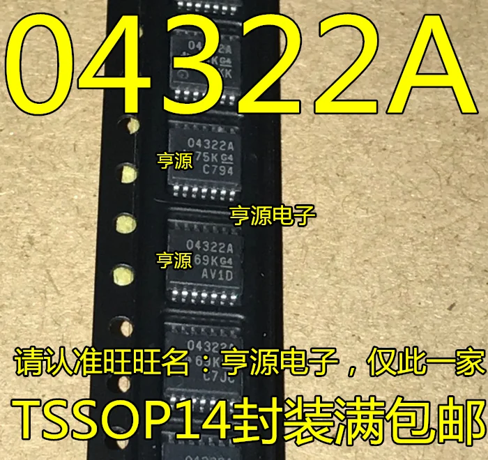 

5pcs original new OPA4322AIPWR OPA4322 04322A O4322A TSSOP14 operational amplifier chip