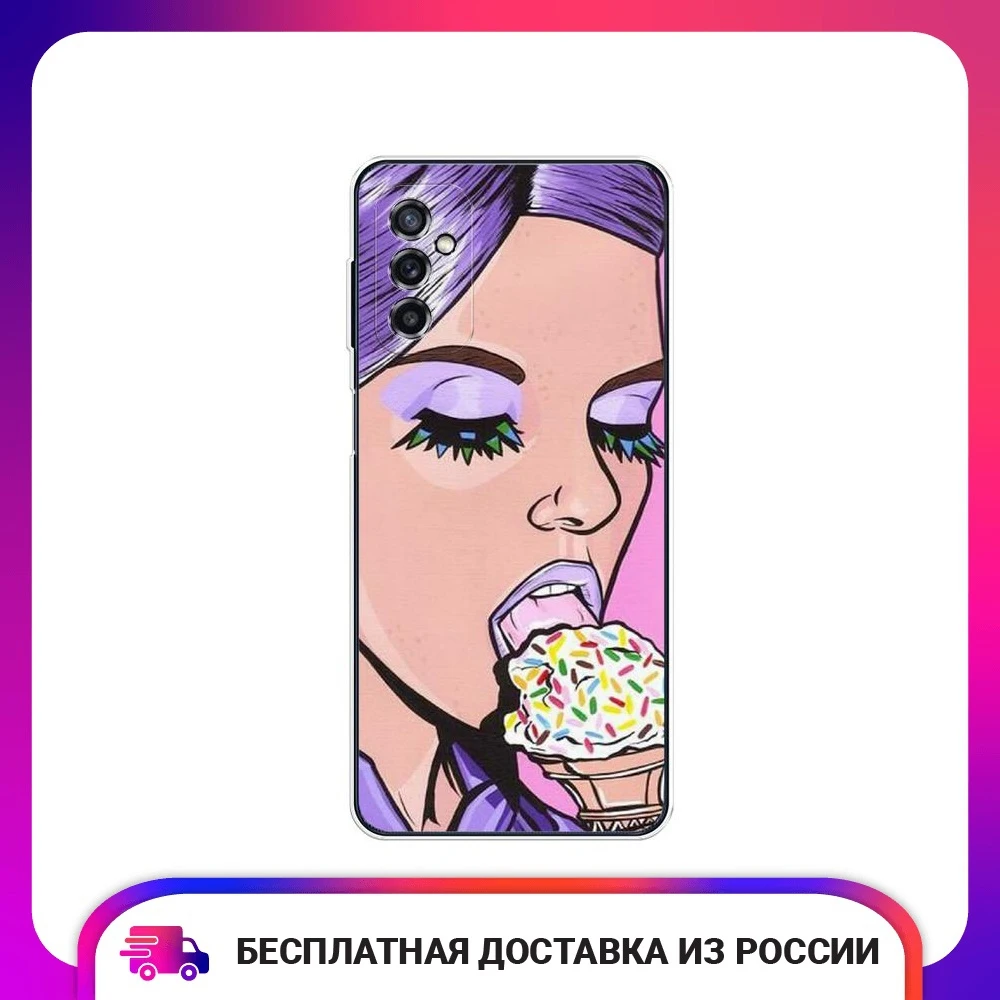 Чехол для Samsung Galaxy M52 накладка из ТПУ защитный тонкий мягкий кейс телефона