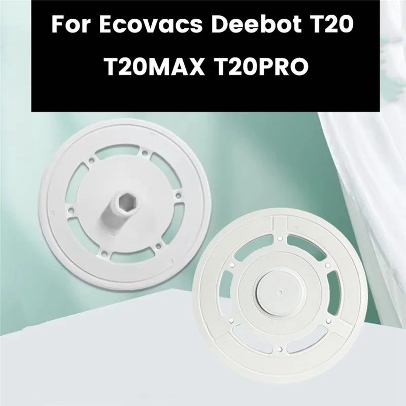 Подставка для швабры робота-пылесоса Ecovacs Deebot T20/T20MAX/T20PRO