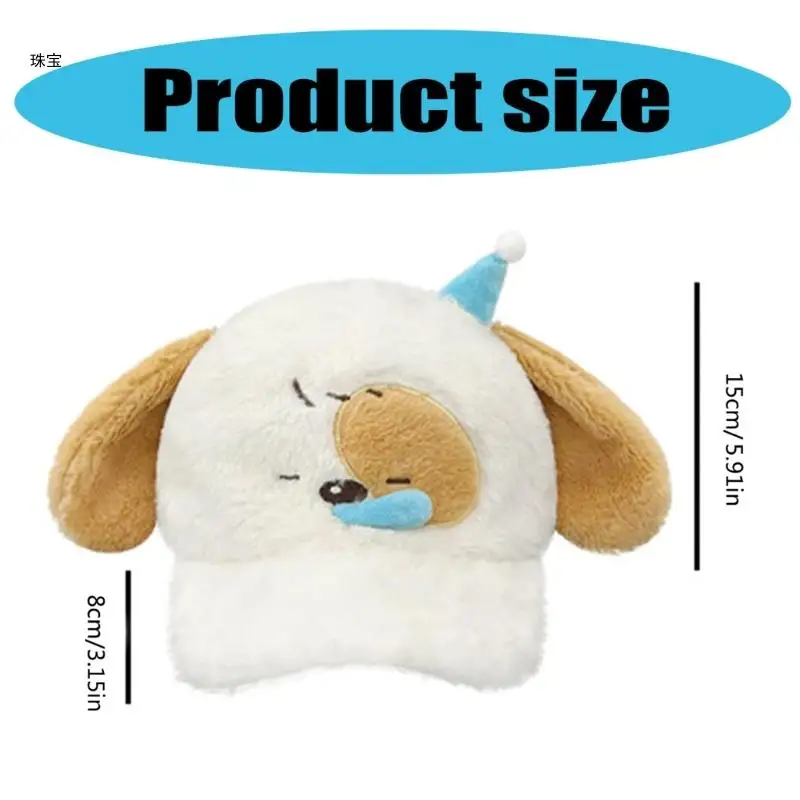 X5QE забавная бейсболка с сопливыми собачьими ушками для девочек и теплые