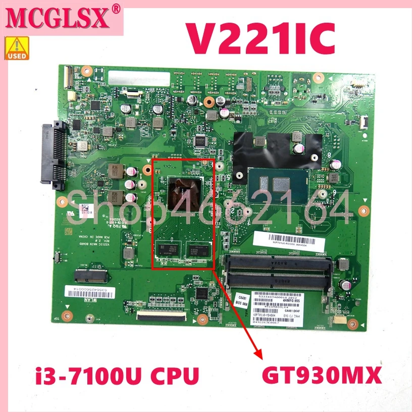   V221IC 4405U/i3-7100U i5-7200U CPU UMA  PM(GT930MX/V2G)  Asus V221 V221I V221IC, 100% ,  