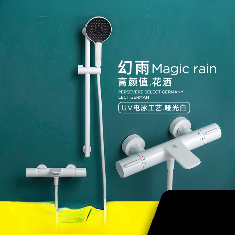 

Fantasy Rain Constant Temperature Shower Shower Set Bathroom Shower Shower Shower Shower All Copper Household Matte