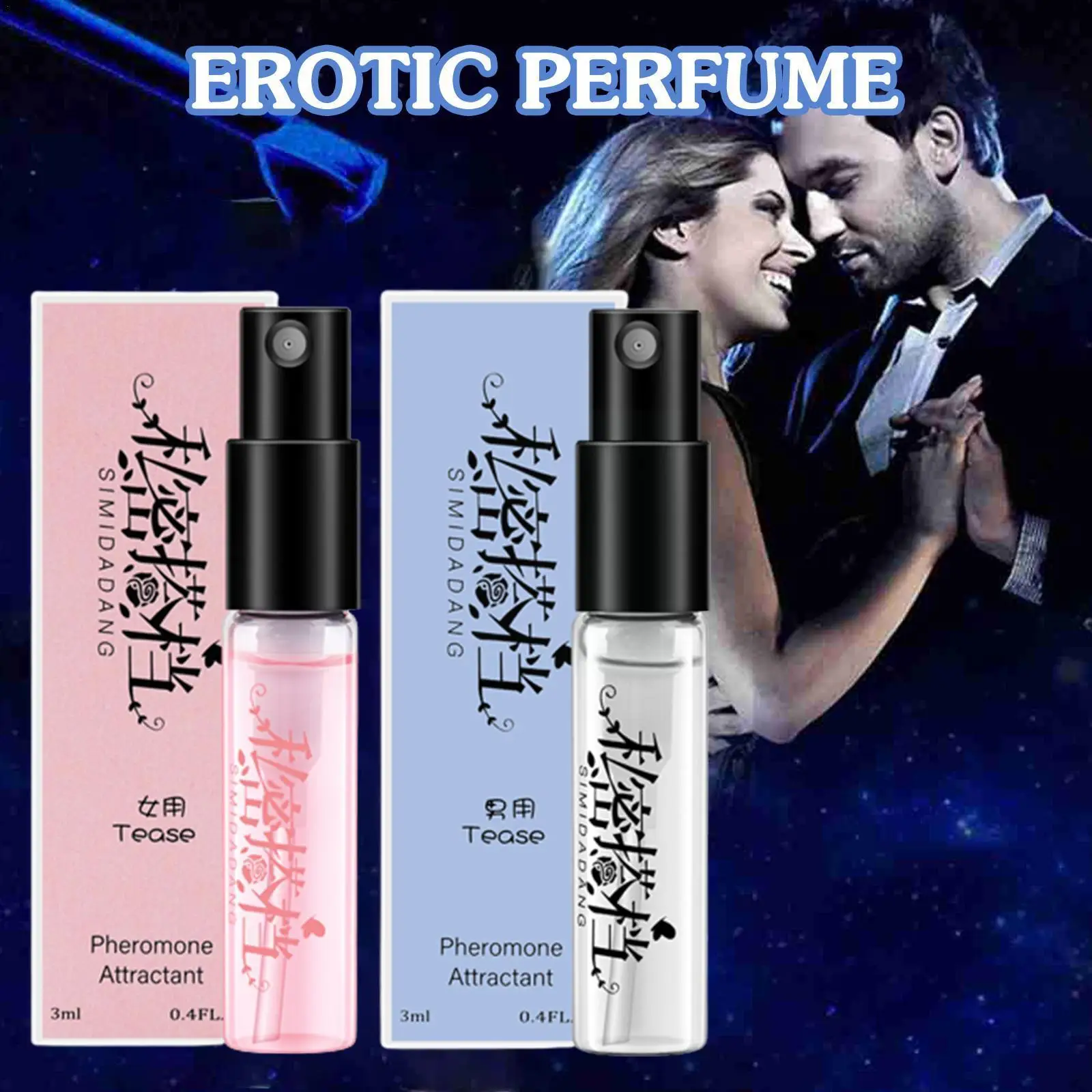 

3ml Intimate Partner Erotic Perfume Pheromone Fragrance Stimulating Flirting Perfume For Men And Women Lasting Erotic Sex O4N3