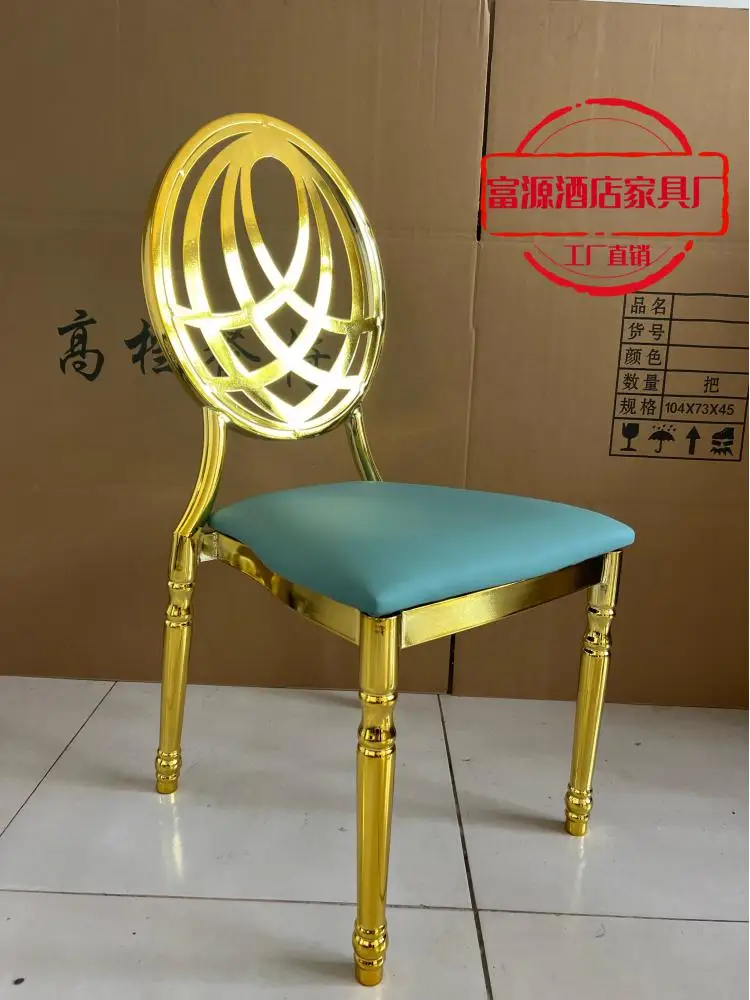 Европейский обеденный стул для пожилых людей специальный отеля ресторана