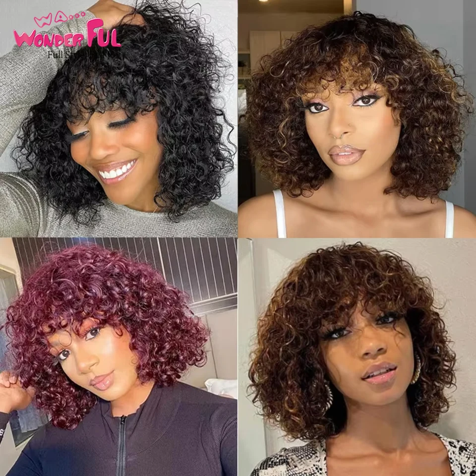 Черные короткие бразильские вьющиеся парики Remy с челкой Jerry Curl Bob Парики 100%