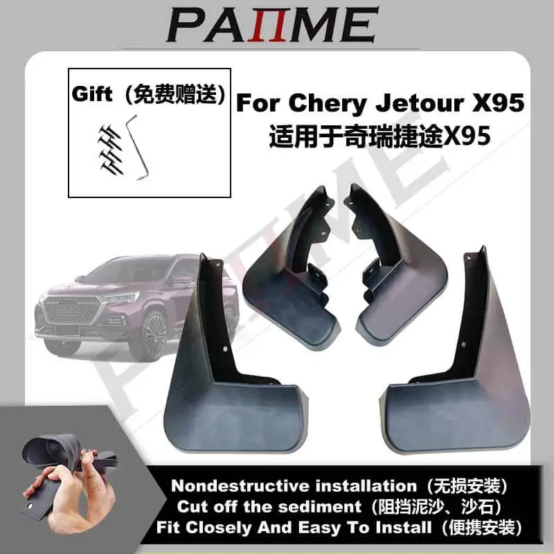 

Car MudFlap Guards For Chery Jetour X95 4pcs Mud flaps Molded Splash Matte Protection Front Rear Mudguards YC102149