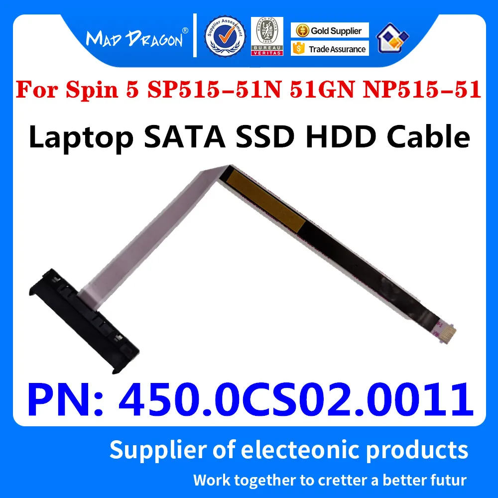 

450.0CS02.0001 50.GSFN1.006 для Acer Spin 5 SP515-51N Nitro 5 Spin SP515-51GN жесткий диск HDD SSD Соединительный гибкий кабель