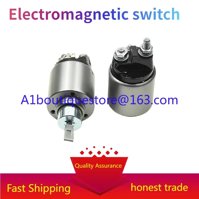 Подходит для Mercedes-Benz Changan CS15 Dongfeng Jingyi Bosch электромагнитный переключатель стартера