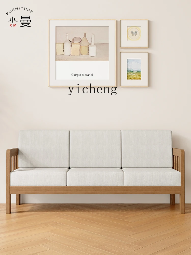 ZC однотонная искусственная кожа длинный стул для гостиной в маленькой квартире