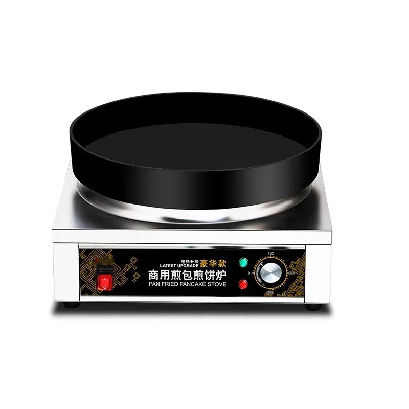 Плита для жарки сковороды 50X5 см коммерческая сковорода воды настольного типа