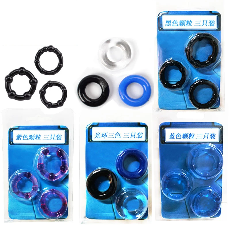 Взрослые игры БДСМ секс бандаж 3 шт./компл. кольцо с замком наручники маска