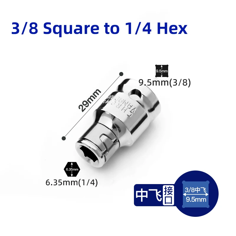 Динамометрический ключ 3/8 дюйма динамометрический 19-110 Нм профессиональный