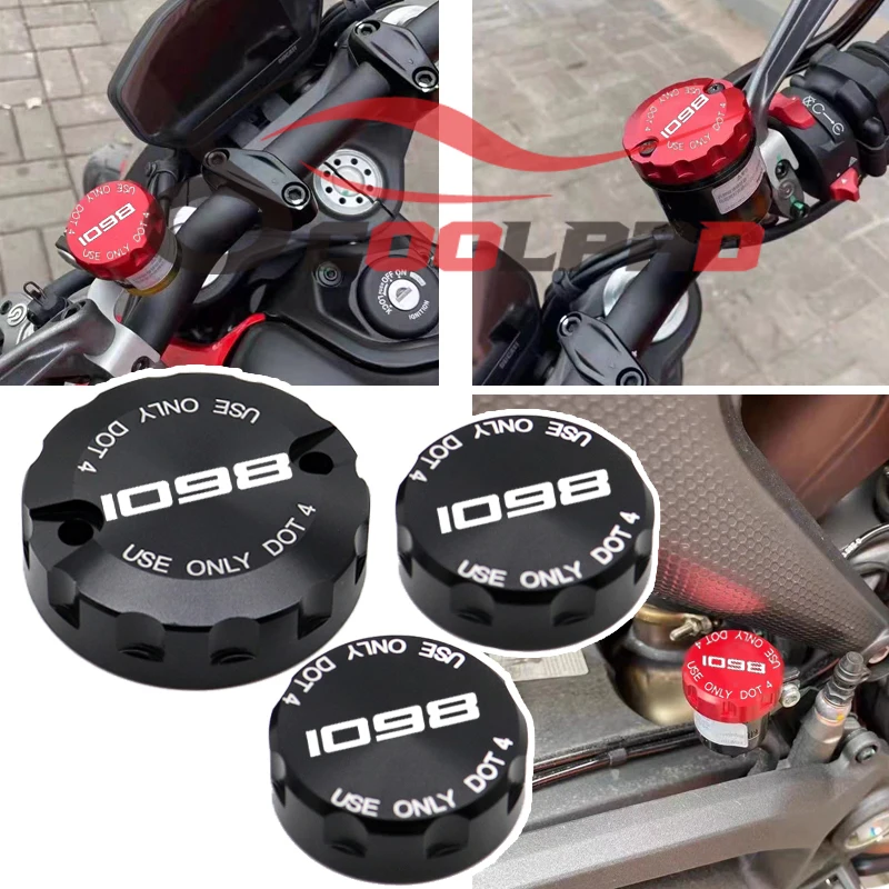 

Крышка переднего тормозного резервуара для DUCATI 1098/R/S 1098R 1098S 2007-2009 2008 крышка мастер-цилиндра мотоцикла крышка масляной жидкости