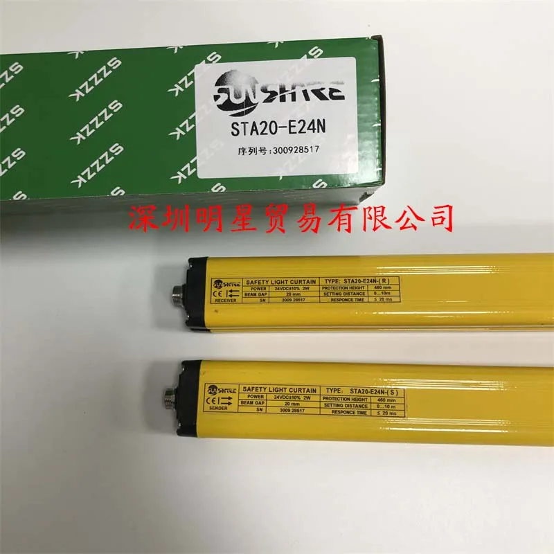 Оригинальные и подлинные безопасные шторы Shangxin STA20-E24N будут отправлены в десять