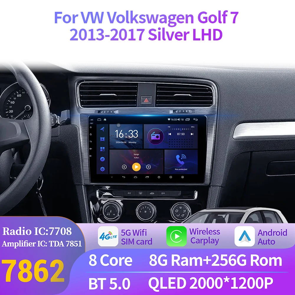 Фото Для VW Volkswagen Golf 7 2013-2017 серебристый LHD автомобильный радиоприемник видео Android 14 WIFI навигация GPS BT мультимедиа стерео 2K QLED экран №1