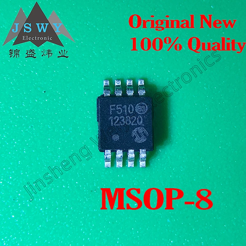 

5PCS PIC12F510-I MS PIC12F510 I PIC12F510 F510 SMD MSOP8 MCU chip IC 100% brand new genuine electronics