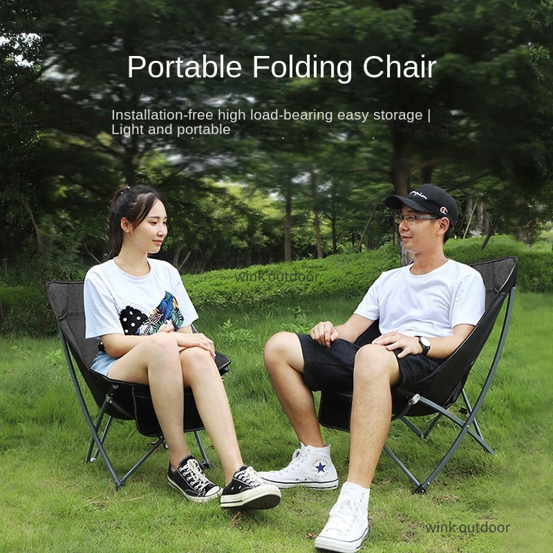 

Outdoor folding chair portable backrest fishing chair Maza stool beach recliner camping leisure small moon chair