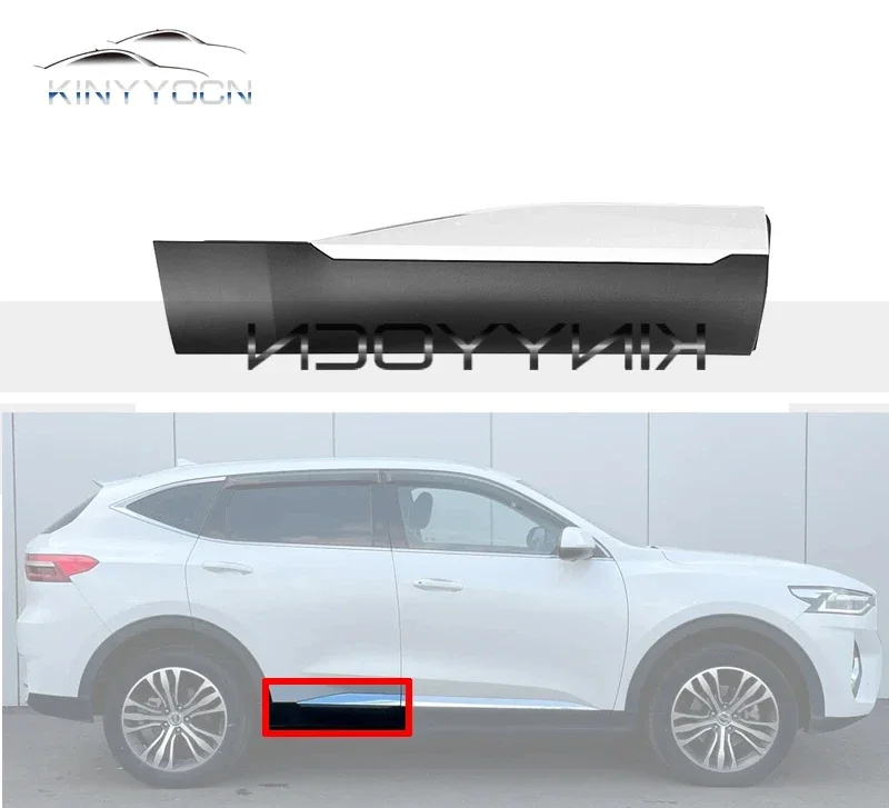 

Хромированная накладка на переднюю и заднюю дверь для Haval F7 Защита от царапин